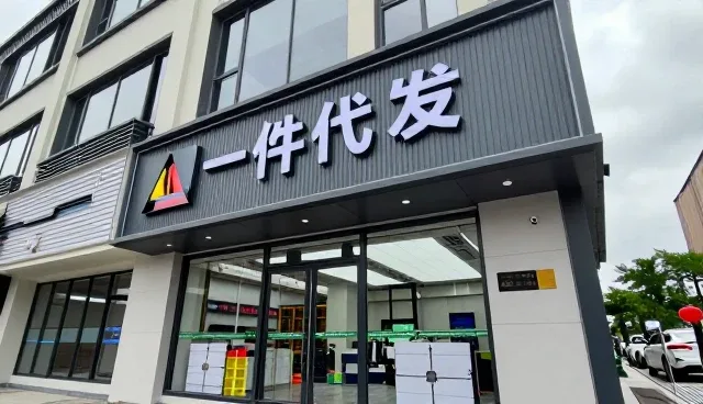 在性能与适用条件中平衡成本控制的售后策略